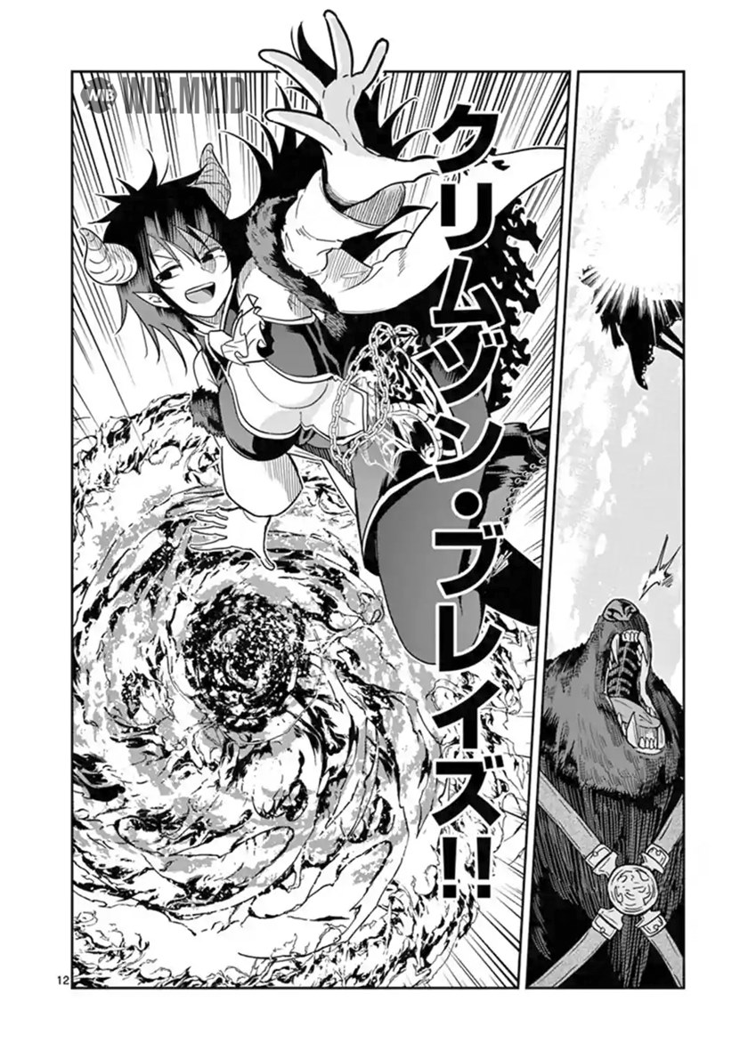 Isekai One Turn Kill Nee-san Chapter 06 Gambar 12